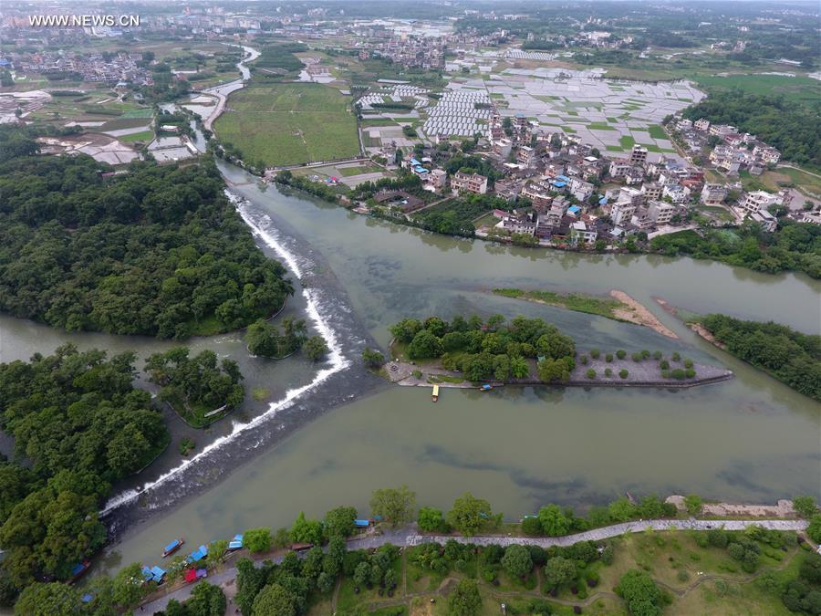 CHINA-GUANGXI-LINGQU CANAL (CN)
