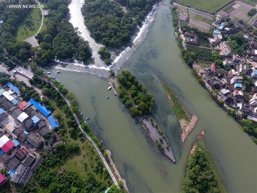 CHINA-GUANGXI-LINGQU CANAL (CN)