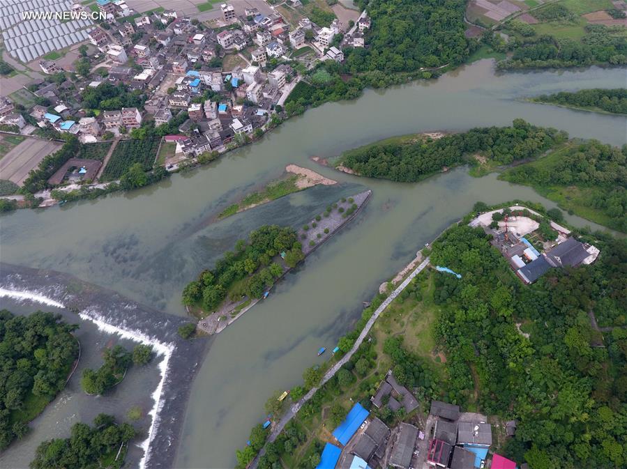 CHINA-GUANGXI-LINGQU CANAL (CN)