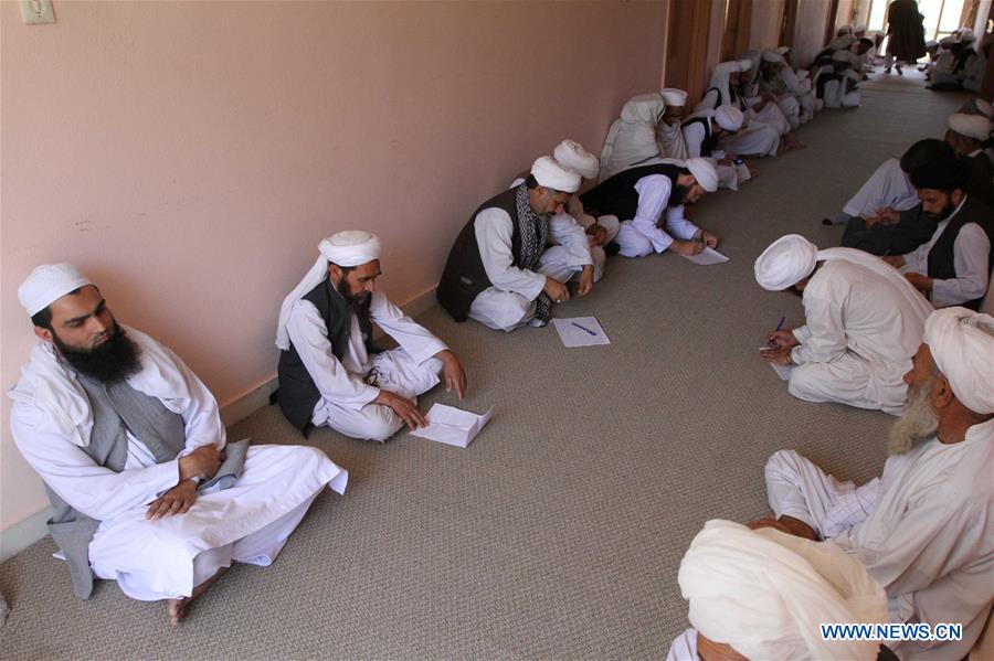 AFGHANISTAN-HERAT-NATIONAL MOURNING DAY