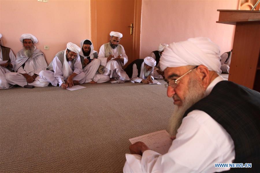 AFGHANISTAN-HERAT-NATIONAL MOURNING DAY