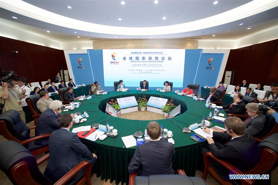 CHINA-FUZHOU-BRICS-FORUM (CN)