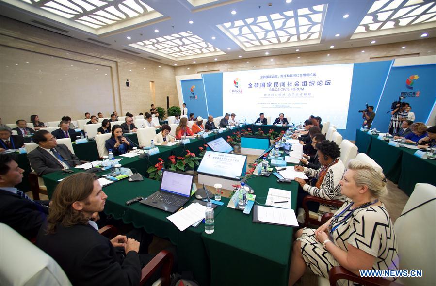 CHINA-FUZHOU-BRICS-FORUM (CN)