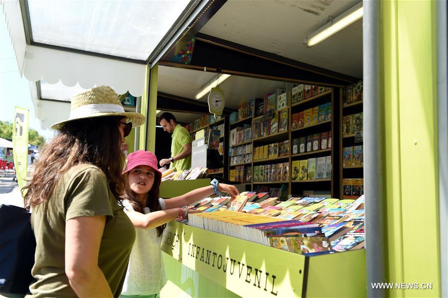 PORTUGAL-LISBON-BOOK FAIR