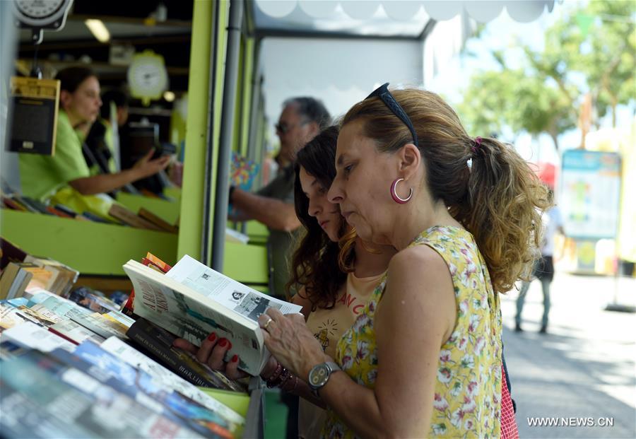 PORTUGAL-LISBON-BOOK FAIR