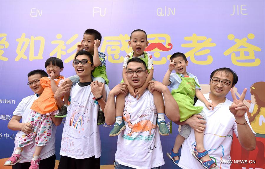 CHINA-HEFEI-FATHER'S DAY (CN)