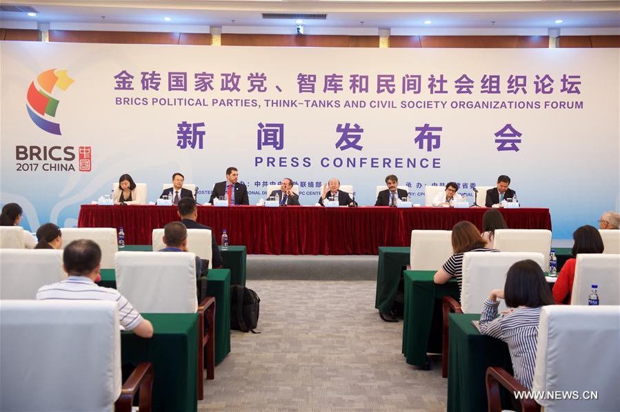 CHINA-FUZHOU-BRICS-POLITICAL PARTIES-THINK TANKS-ORGANIZATIONS-FORUM-CONCLUSION (CN)