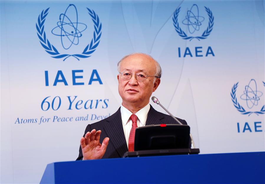 AUSTRIA-VIENNA-IAEA-DPRK-ATOMIC PLAN