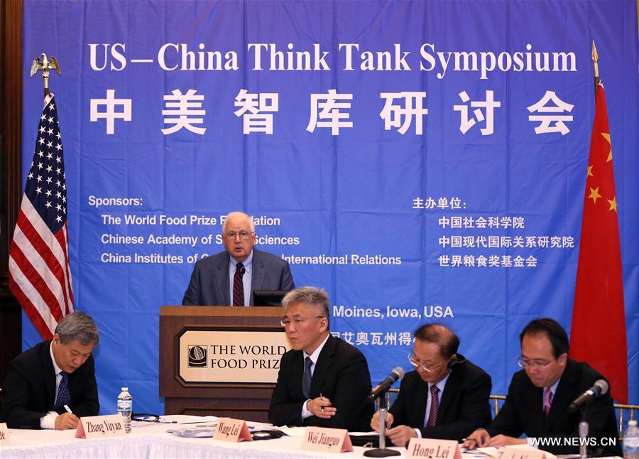 U.S.-DES MOINES-CHINA-RELATIONS-THINK TANK-SYMPOSIUM