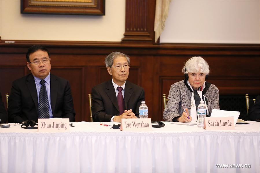 U.S.-DES MOINES-CHINA-RELATIONS-THINK TANK-SYMPOSIUM