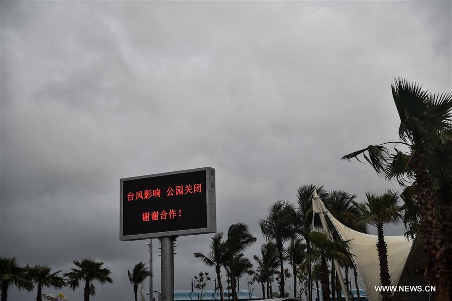 CHINA-WEATHER-TYPHOON MERBOK(CN)
