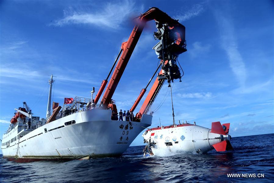 YAP TRENCH-CHINA-MANNED SUBMERSIBLE-DIVE (CN)