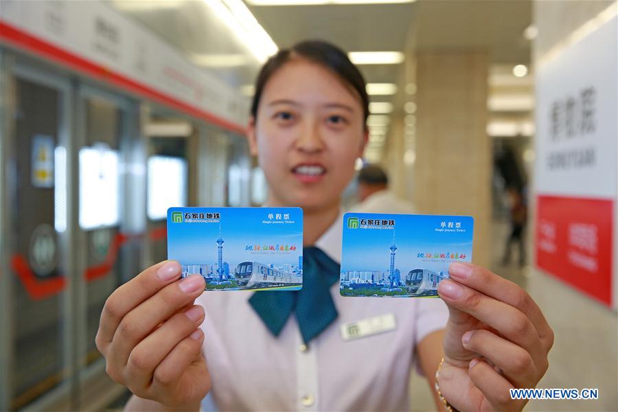 #CHINA-HEBEI-SHIJIAZHUANG-SUBWAY (CN)
