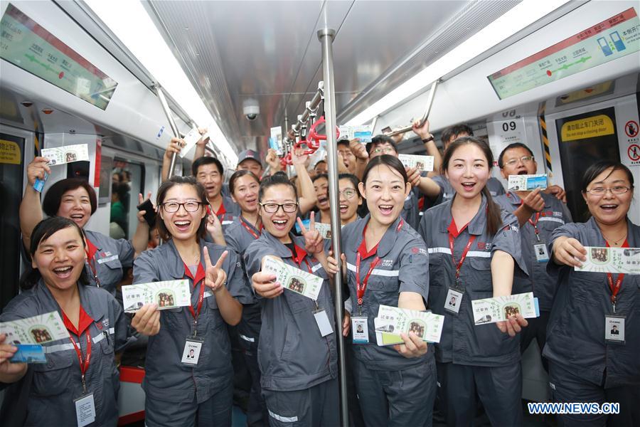 #CHINA-HEBEI-SHIJIAZHUANG-SUBWAY (CN)