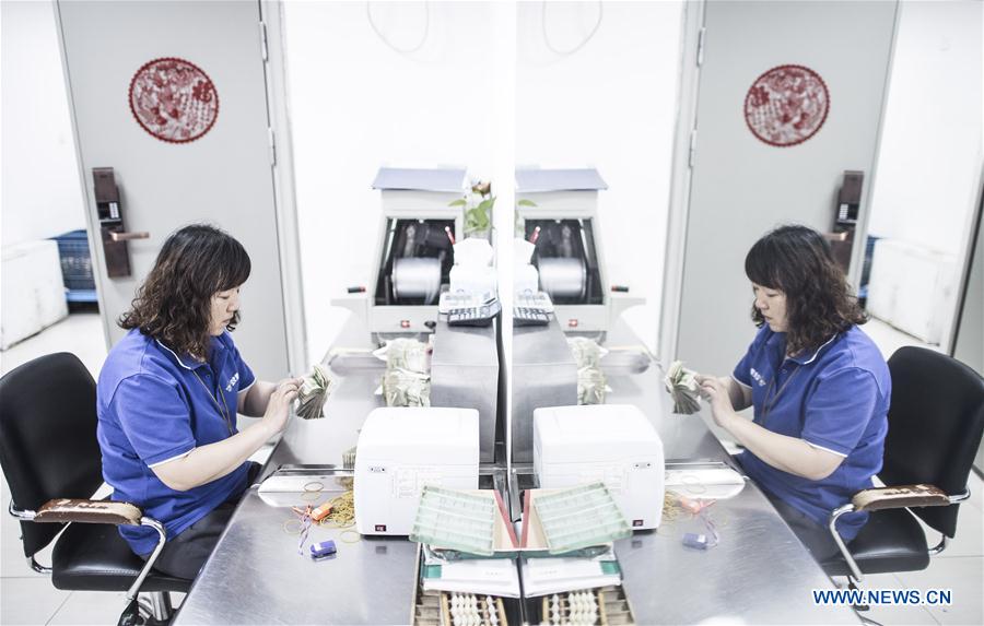 CHINA-WUHAN-TRANSPORTATION-PAYMENT (CN)