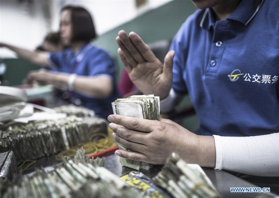 CHINA-WUHAN-TRANSPORTATION-PAYMENT (CN)