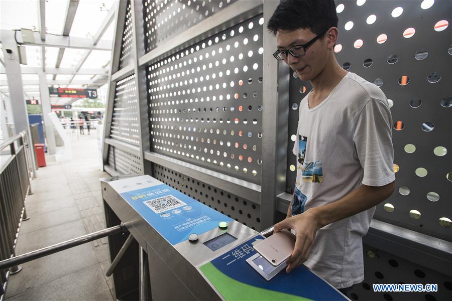 CHINA-WUHAN-TRANSPORTATION-PAYMENT (CN)