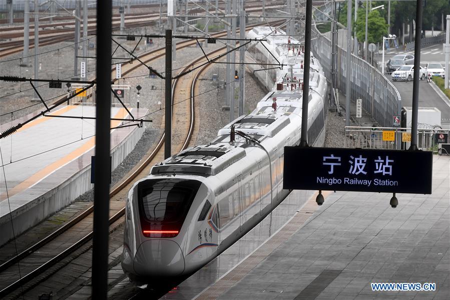 CHINA-NINGBO-INTERCITY TRAINS-TRIAL OPERATION (CN)