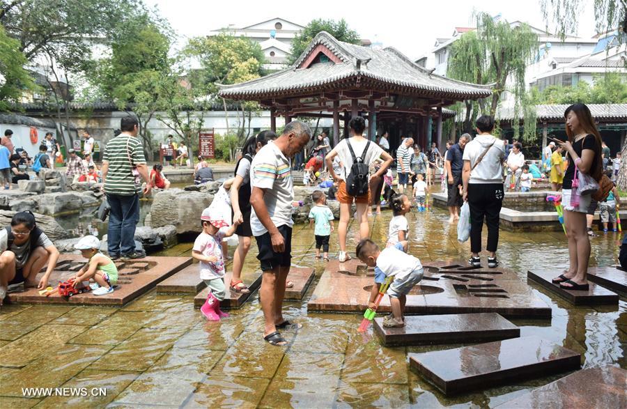 CHINA-JINAN-WEATHER (CN)