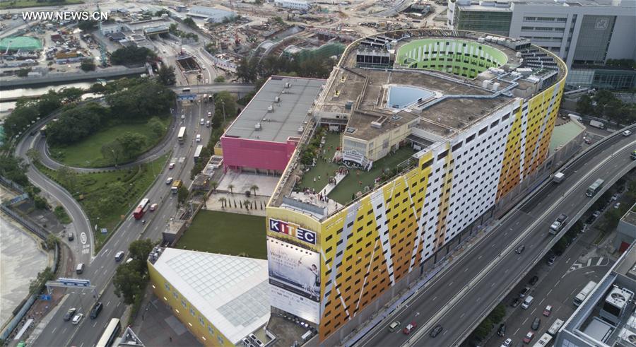 CHINA-HONG KONG-CONVENTION AND EXHIBITION (CN)