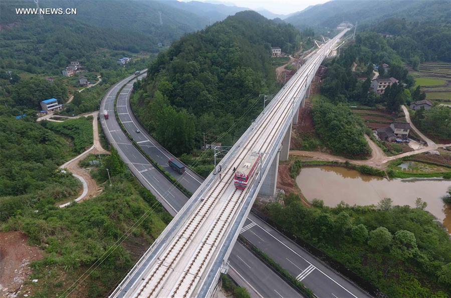 CHINA-SICHUAN-SHAANXI-HIGH-SPEED-RAILWAY (CN)