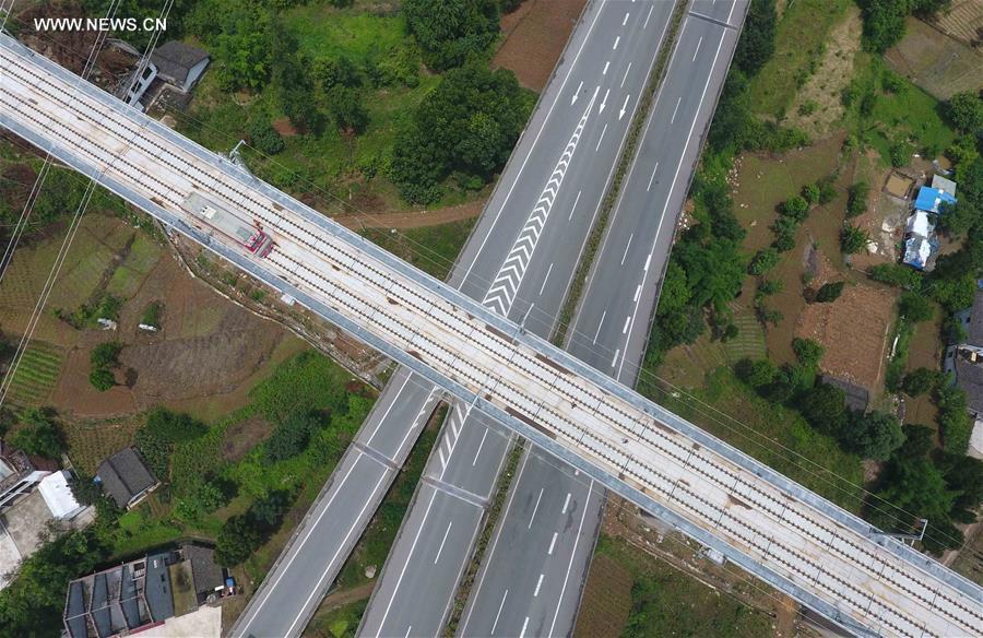 CHINA-SICHUAN-SHAANXI-HIGH-SPEED-RAILWAY (CN)