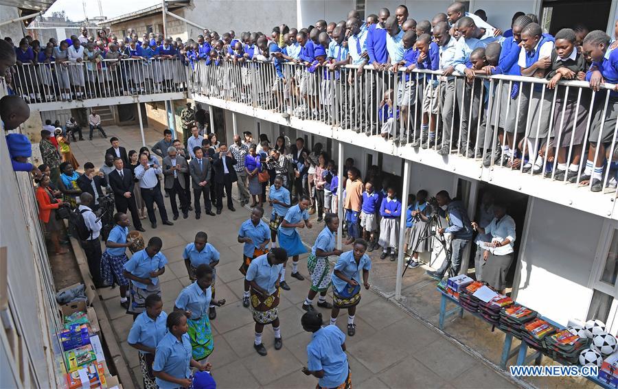 KENYA-NAIROBI-BEIJING-MCEDO-SCHOOL