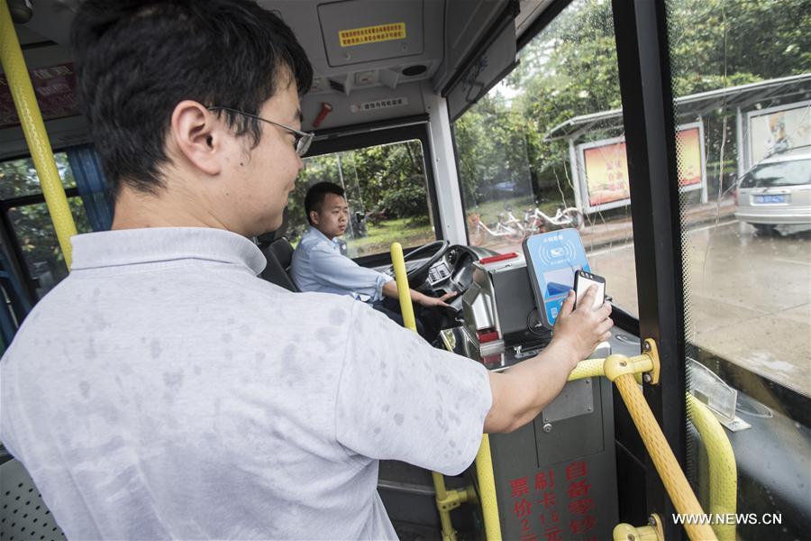 CHINA-WUHAN-TRANSPORTATION-PAYMENT (CN)