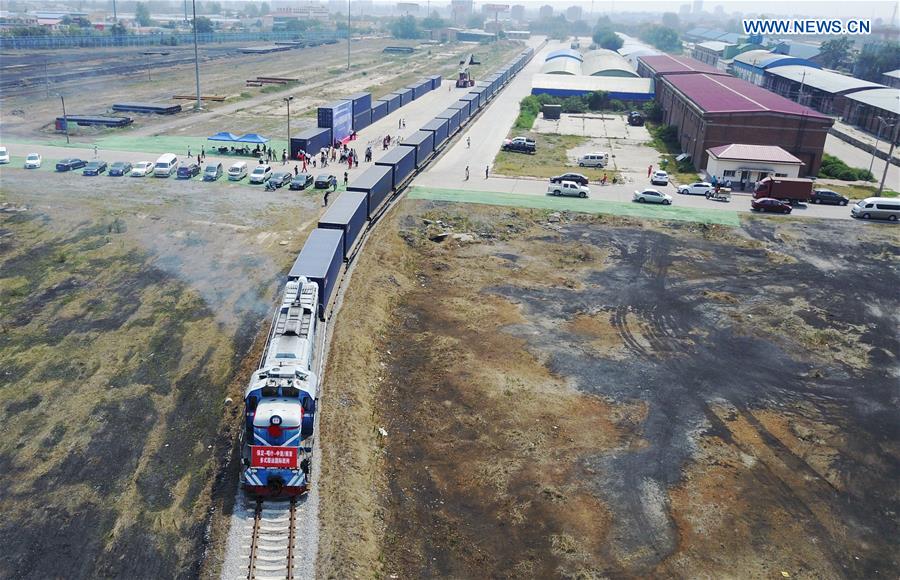 CHINA-HEBEI-BAODING-INT'L-FREIGHT SERVICE (CN)