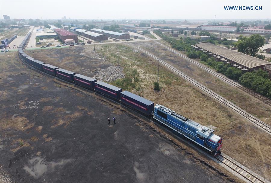 CHINA-HEBEI-BAODING-INT'L-FREIGHT SERVICE (CN)