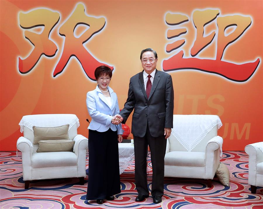 CHINA-FUJIAN-XIAMEN-YU ZHENGSHENG-HUNG HSIU-CHU-9TH STRAITS FORUM (CN)