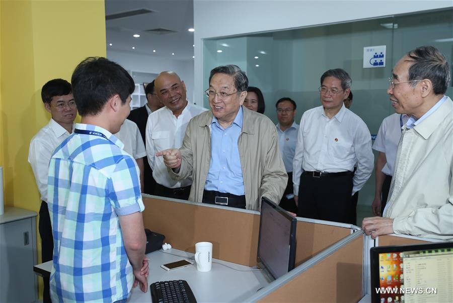 CHINA-FUJIAN-YU ZHENGSHENG-STRAITS FORUM (CN)