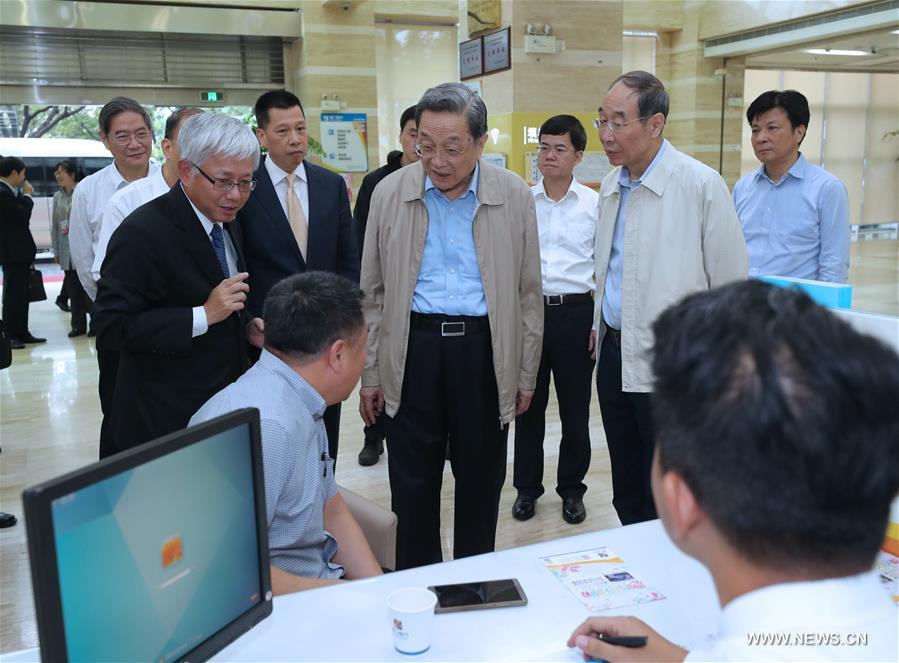 CHINA-FUJIAN-YU ZHENGSHENG-STRAITS FORUM (CN)