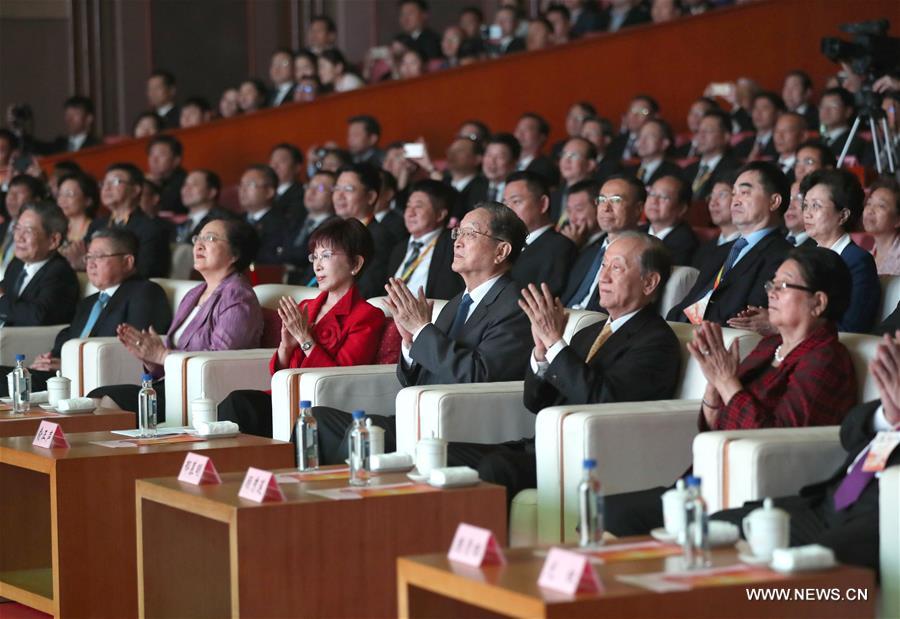 CHINA-FUJIAN-YU ZHENGSHENG-STRAITS FORUM (CN)