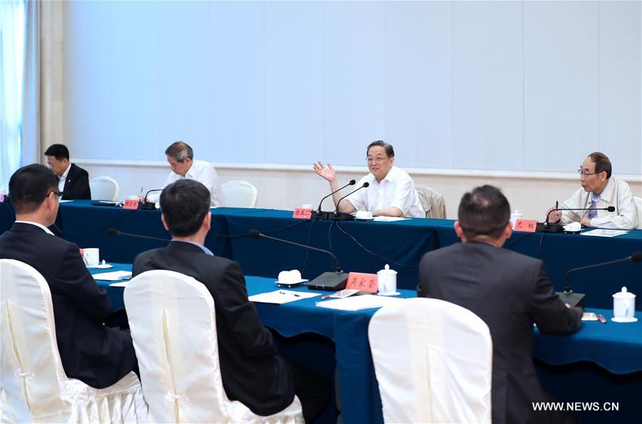 CHINA-FUJIAN-YU ZHENGSHENG-STRAITS FORUM (CN)