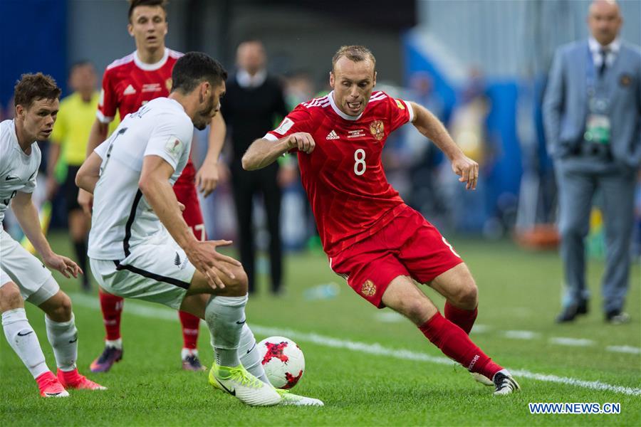 (SP)RUSSIA-ST. PETERSBURG-2017 FIFA CONFEDERATIONS CUP-RUS VS NZL