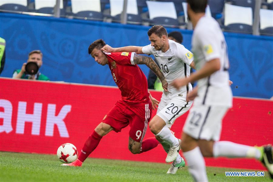 (SP)RUSSIA-ST. PETERSBURG-2017 FIFA CONFEDERATIONS CUP-RUS VS NZL
