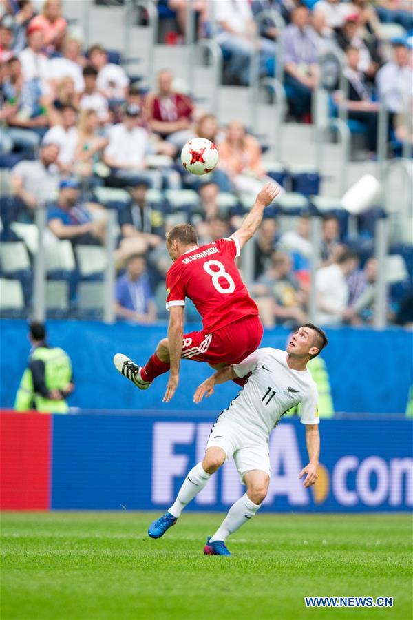 (SP)RUSSIA-ST. PETERSBURG-2017 FIFA CONFEDERATIONS CUP-RUS VS NZL