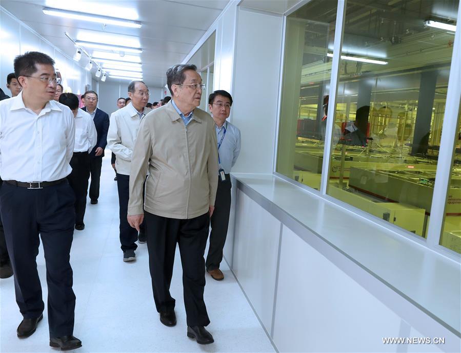 CHINA-FUJIAN-YU ZHENGSHENG-STRAITS FORUM (CN)