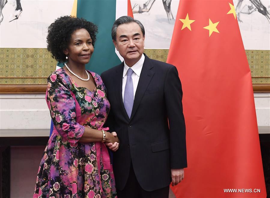 CHINA-BEIJING-BRICS-FM-MEETING (CN)