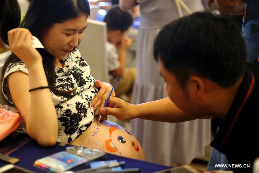 #CHINA-JIANGSU-FATHER'S DAY (CN)