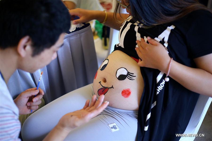 #CHINA-JIANGSU-FATHER'S DAY (CN)