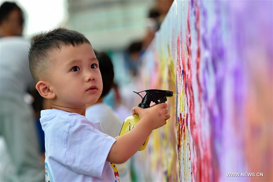 CHINA-SHANXI-FAMILY ACTIVITY (CN)