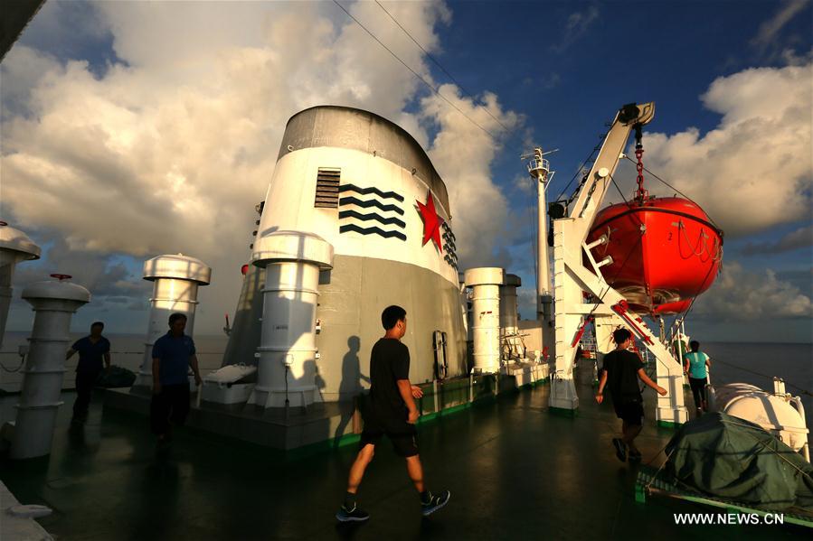 PACIFIC OCEAN-CHINA-XIANGYANGHONG 09-SUNSET SCENERY