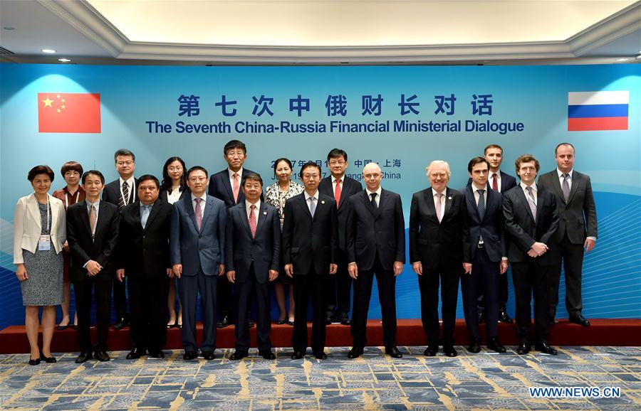 CHINA-SHANGHAI-RUSSIA-FINANCIAL MINISTERIAL DIALOGUE(CN)