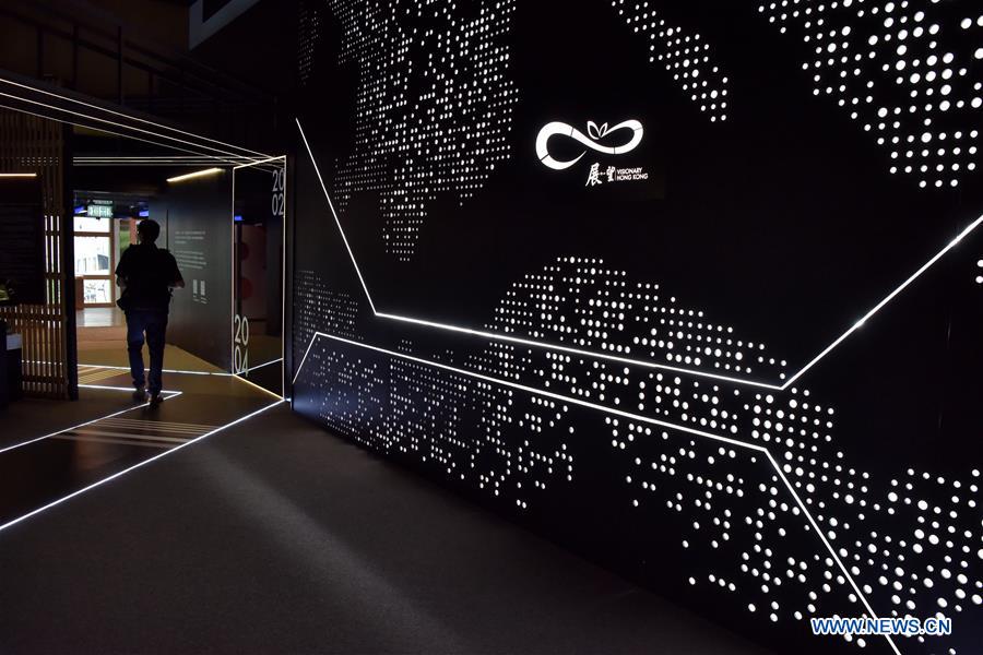 CHINA-HONG KONG-EXHIBITION (CN)