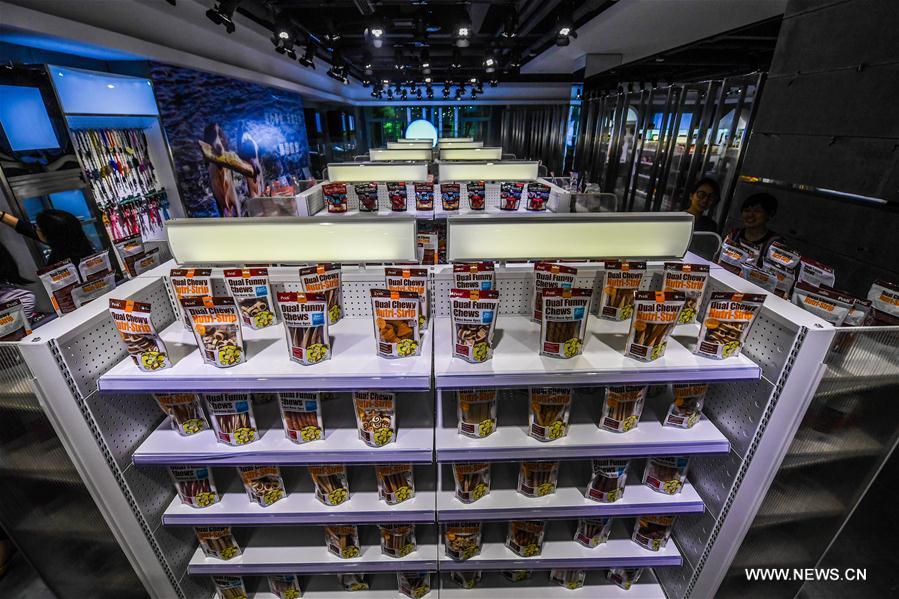 CHINA-WENZHOU-PINGYANG-PET INDUSTRY(CN)