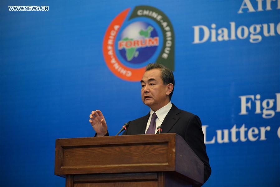 ETHIOPIA-ADDIS ABABA-CHINA-WANG YI-AFRICAN HIGH-LEVEL DIALOGUE AND THINK TANK FORUM ON POVERTY REDUCTION AND COMMON DEVELOPMENT