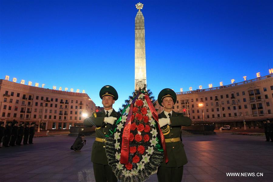 BELARUS-MINSK-GREAT PATRIOTIC WAR-ANNIVERSARY