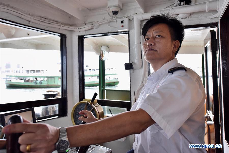 CHINA-HONG KONG-RETURN ANNIVERSARY-STAR FERRY (CN)